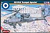 AH-64A  Acropol Apache - Hellenic Army (D-39)