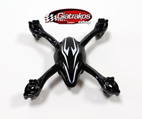 X6 Cover for Micro Quad