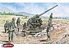 Italian 90/53 Gun with Crew (6122)