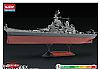 USS Missouri BB-63 Modeler's Edition (14223)