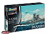 Musashi Japanese battleship (66822)