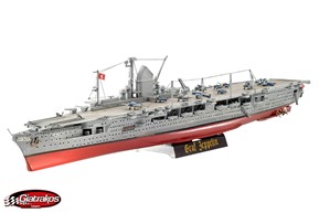 German Aircraft Carrier GRAF ZEPPELIN (05164)