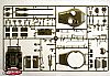 M-47 Patton Tank 1/35 (6447)