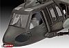 UH-60A Army Helicopter (04984)