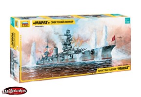 Soviet battleship Marat (9052)