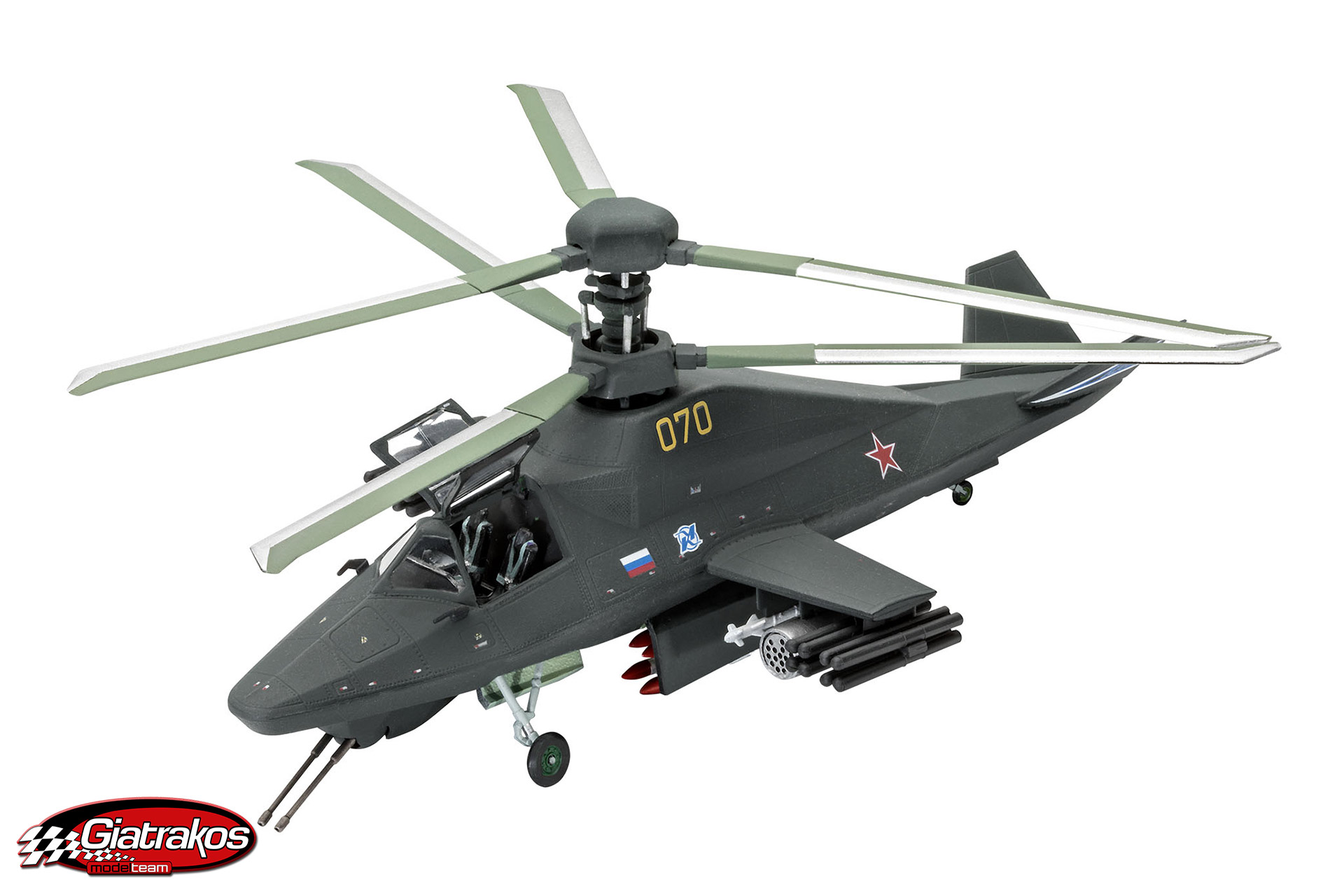 Kamov Ka-58 Stealth Helicopter (63889)
