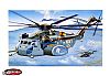 MH-53E Sea Dragon (1065)