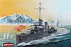 German Destroyer Type 1936 (05141)