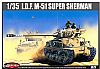 IDF M-51 Super Sherman (13254)