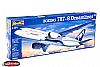 Boeing 787-8 Dreamliner (04261)