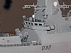 Type 45 Destroyer, 1/350 (12203)