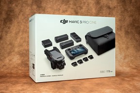 DJI Mavic 3 Pro Cine Premium Combo – Επαγγελματικό Drone με Apple ProRes