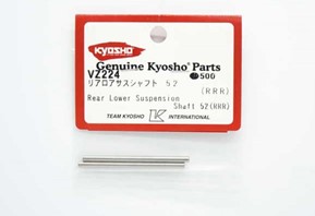 Kyosho VZ224 Rear Lower Suspension Shaft 52