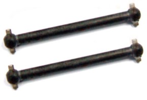 VS023 SWING SHAFT