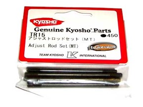 Kyosho TR15 Adjust Rod Set (MT)