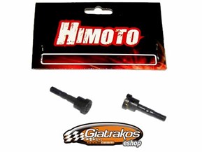 Himoto 86022 Wh. Shaft