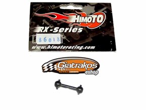 Himoto 86018 Dogbone