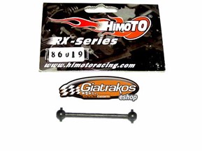 Himoto 86019 Dogbone