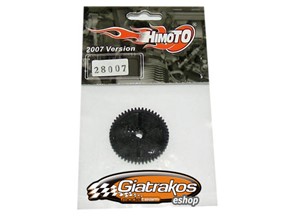 28007 SPUR GEAR 50T