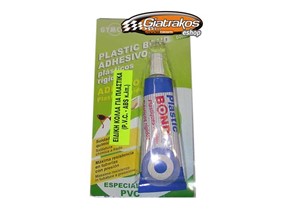 Plastic Bond 60ml