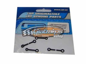 LRP 222314 BALL LINK