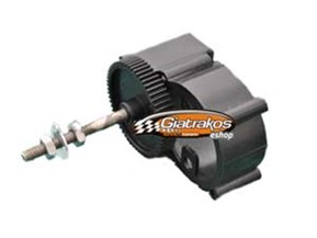 Turborix Gear Box