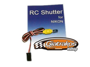 RC Shutter for NIKON