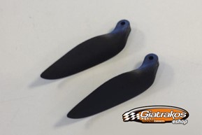 Blade for folding propeller Easy Star II