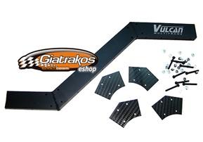 Vulcan Z Arm black 350