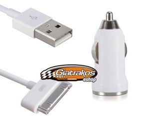 USB Data Cable Charger