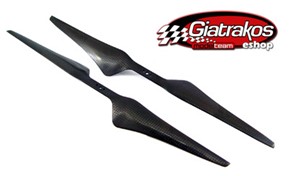 Carbon Gemfan 17x5.5