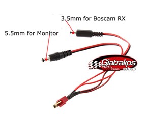 FPV Power Cable 5.5-3.5