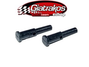 Front Axles (Metal) (12018)