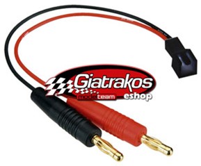 YellowRC charger cable (6002)