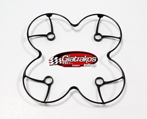 X6 Propeller Guard /C