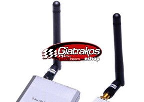 Boscam Antennas 5.8G