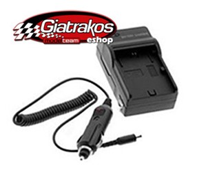 Gopro2 Auto/wall Charger