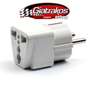 Adaptor UK 230V White