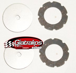 Slipper Gear Plates-Pads