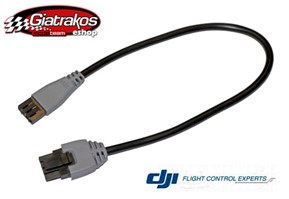 DJI CAN-Bus iOSD cable