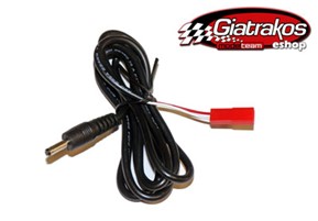 Power Cable for Boscam