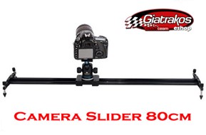 Track Dolly Slider 80cm, Ράγα για Βίντεο