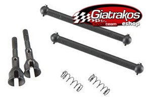 Drive Shaft / Axle Set