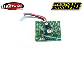 Stealth Receiver Board