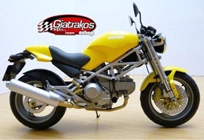 Ducati Monster Yellow