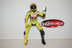 Rossi GP500 sitting