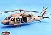 UH-60 DESERT HAWK Set (71025)