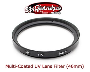 UV Lens Filter (46mm)