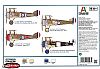 Sopwith Camel (2507)