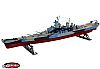 Battleship USS MISSOURI 1/535 (05092)